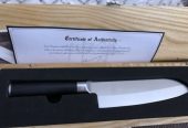 Kamikoto 7inch Kitchen Knife