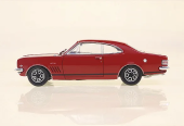 Australian Cars Issue 1 – Holden Monaro HK GTS 327 (1968) – 1:43 Scale Model