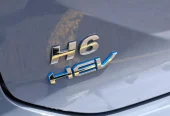 2023 GWM Haval H6