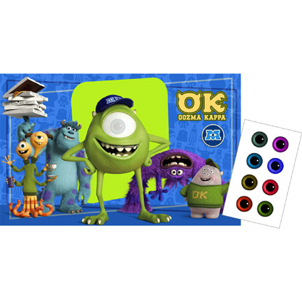 MONSTERS UNIVERSITY PARTY GAME