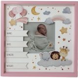 Baby Pink Photo Frame